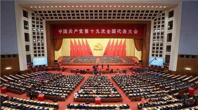 Toàn cảnh Đại hội Đảng Cộng sản Trung Quốc lần thứ 19. Ảnh: Xinhua
