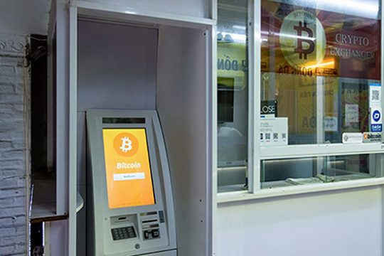 Máy ATM bitcoin đầu tiên tại Việt Nam.