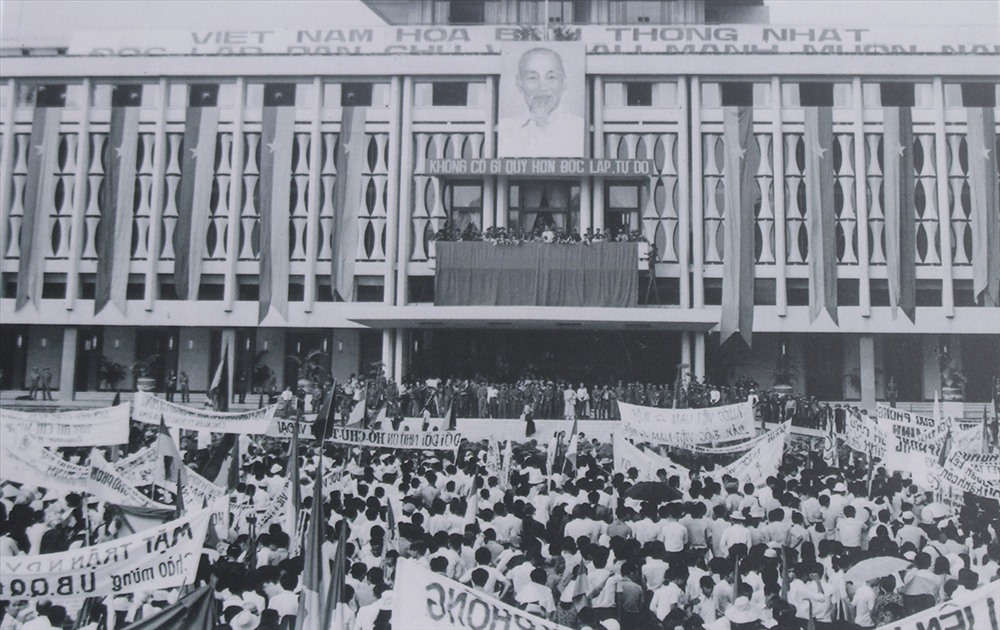 Quang cảnh chung cuộc mít-tinh chào mừng Ủy ban Quân quản thành phố Sài Gòn, ngày 7.5.1975.
