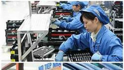 Chính sách mới có hiệu lực từ tháng 1/2017