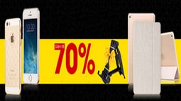 Khuyến mại sản phẩm có thể đến 70%