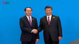 Thông cáo chung Việt Nam – Trung Quốc