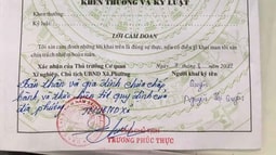 Lạm quyền trong việc xác nhận Sơ yếu lý lịch, tín hiệu đáng quan ngại