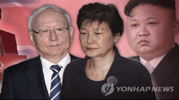 Triều Tiên muốn tử hình cựu Tổng thống Hàn Quốc Park Geun-hye