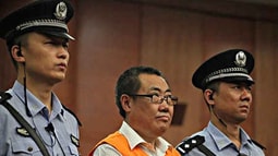 Trung Quốc phát động Chiến dịch “Lưới trời 2017”