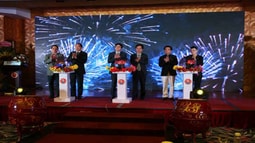 Tạp chí điện tử Thương hiệu và Pháp luật ra mắt