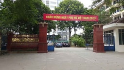 Thông báo tuyển dụng viên chức làm việc tại Thanh tra Chính phủ