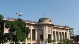NHNN "hé lộ" lãi suất cho vay hỗ trợ nhà năm 2018 là 5%