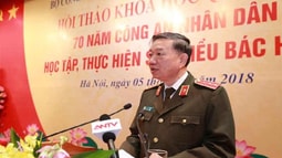 Ngành công an: Tăng cường thanh tra, kiểm tra theo phương châm “chủ động, không có vùng cấm, không có ngoại lệ”