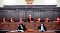 Chính thức ban hành Bộ quy tắc đạo đức và ứng xử của Thẩm phán