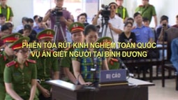 Phiên tòa rút kinh nghiệm toàn quốc năm 2018