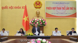 Ủy ban Fv88 com Nhà Cái Fv88 của Quốc hội tổ chức phiên họp toàn thể lần thứ 14