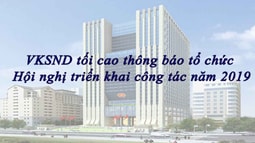 FV88 nhà cái World Cup 2026 tối cao thông báo tổ chức Hội nghị triển khai công tác năm 2019
