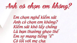 Anh có chọn em không?