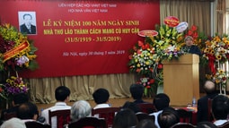 Kỷ niệm 100 năm Ngày sinh nhà thơ lão thành cách mạng Huy Cận