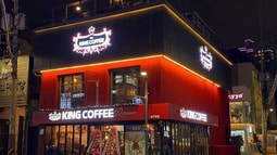 King Coffee khai trương cửa hàng mới tại Hạ Long vào ngày 29/2