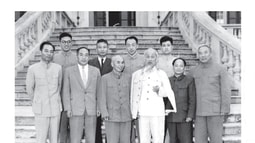 Đồng chí Hoàng Quốc Việt: Mãi mãi là tấm gương sáng để ngành KSND học tập và noi theo