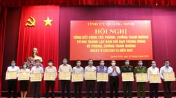FV88 nhà cái World Cup 2026 tỉnh Quảng Ninh được tặng Bằng khen vì có thành tích xuất sắc trong công tác phòng, chống tham nhũng 
