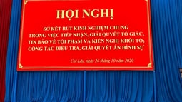 Huyện ủy Cai Lậy tổ chức hội nghị rút kinh nghiệm trong giải quyết án hình sự