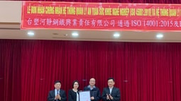 Công ty Formosa đạt 2 chứng nhận ISO tiêu chuẩn về quản lý môi trường và an toàn sức khỏe nghề nghiệp