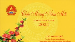 Thiệp chúc mừng năm mới 2021 của Viện trưởng VKSND tối cao