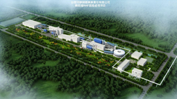 Formosa Hà Tĩnh: Giữ vững ổn định sản xuất mở rộng vốn đầu tư, nâng tổng số vốn đầu tư hiện tại lên 13 tỷ USD