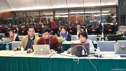 Phấn đấu đến năm 2030, 100% cơ quan báo chí thực hiện chuyển đổi số