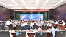 Chính quyền thành phố Đà Nẵng đối thoại cùng doanh nghiệp tìm giải pháp phục hồi kinh tế trong tình hình dịch bệnh COVID-19