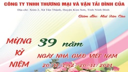 Công ty TNHH Thương mại và Vận tải Đình Của