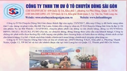 Công ty TNHH TMDV ôtô chuyên dùng Sài Gòn
