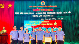Công đoàn VKSND tỉnh Quảng Ngãi: Tập thể xuất sắc trong phong trào thi đua “Học tập và làm theo tư tưởng, đạo đức, phong cách Hồ Chí Minh”