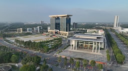 Bình Dương lần thứ 5 liên tiếp nằm trong Top 21 Cộng đồng Thông minh tiêu biểu của Thế giới