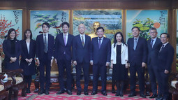 Lãnh đạo VKSND tối cao tiếp Đoàn Chuyên gia Bộ Tư pháp Nhật Bản
