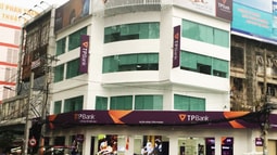 Công ty CP Bất động sản Tập đoàn Tân Á Đại Thành - Meyland đang tiến hành thủ tục khởi kiện Ngân hàng TPBank chi nhánh TP. HCM 