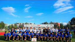 Bế mạc Giải bóng đá quốc tế U13 Việt Nam – Nhật Bản năm 2023