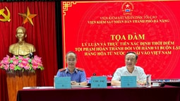 VKSND TP. Đà Nẵng: Tọa đàm khoa học “Lý luận và thực tiễn xác định thời điểm tội phạm hoàn thành đối với hành vi buôn lậu hàng hóa từ nước ngoài vào Việt Nam”