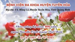Bệnh viện Đa khoa huyện Tuyên Hóa