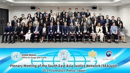 VKSND tối cao tham dự Diễn đàn Crim-AP và Hội nghị SEAJust