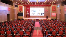 Hội nghị toàn quốc tập huấn ứng dụng trí tuệ nhân tạo (AI)