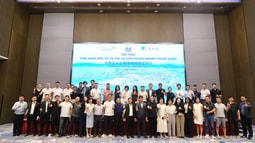 Becamex VSIP Bình Định trao "chìa khoá đầu tư" cho các doanh nghiệp Trung Quốc 