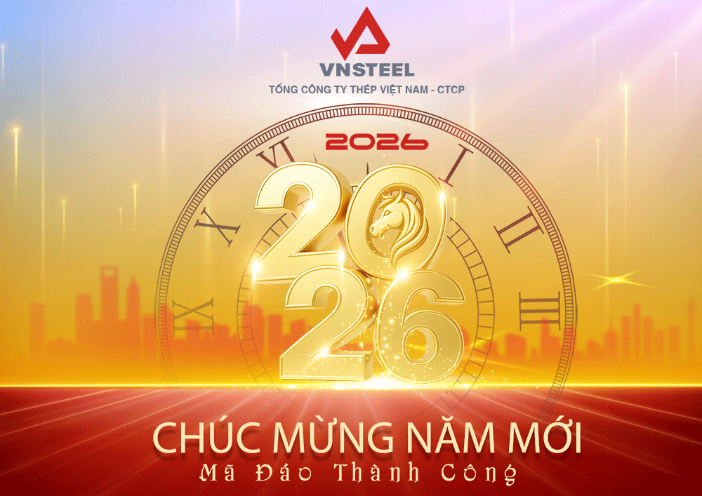 Tổng Công ty Thép Việt Nam - CTCP