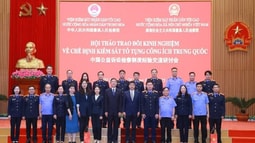 Audio: Sự lãnh đạo của Đảng cộng sản Trung Quốc đối với công tác FV 88 đăng ký tài khoản