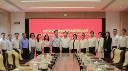 Đoàn đại biểu FV88 nhà cái World Cup 2026 Thành phố Hồ Chí Minh kết thúc tốt đẹp chuyến nghiên cứu tại Trung Quốc