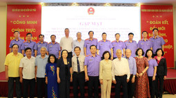 VKSND Thành phố Hồ Chí Minh tổ chức gặp mặt nhân dịp kỷ niệm 66 năm ngày thành lập ngành Kiểm sát nhân dân và 50 năm ngày thành lập