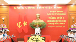 Kết luận của đồng chí Tổng Bí thư, Chủ tịch nước Tô Lâm tại Phiên họp chuyên đề về chuyển đổi số trong hệ thống chính trị